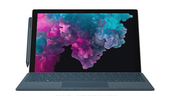 大余从 Mac 切换到 Microsoft Surface